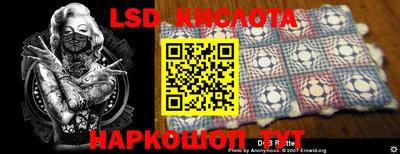 твердый Волжск