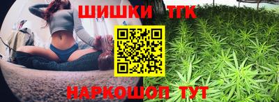 кокаин перу Волжский