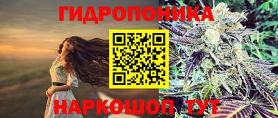 твердый Волжск