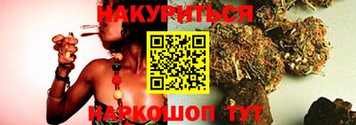 твердый Волжск