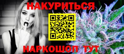 твердый Волжск