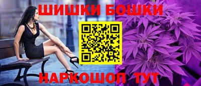мет Волгодонск
