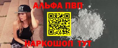твердый Волжск