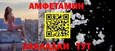 твердый Волжск