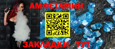 кокаин перу Волжский