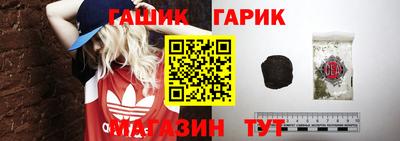 мет Волгодонск