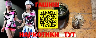 твердый Волжск