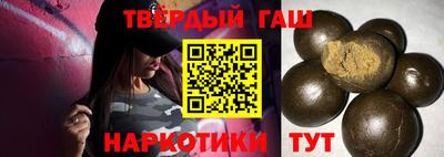 твердый Волжск