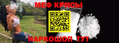 твердый Волжск