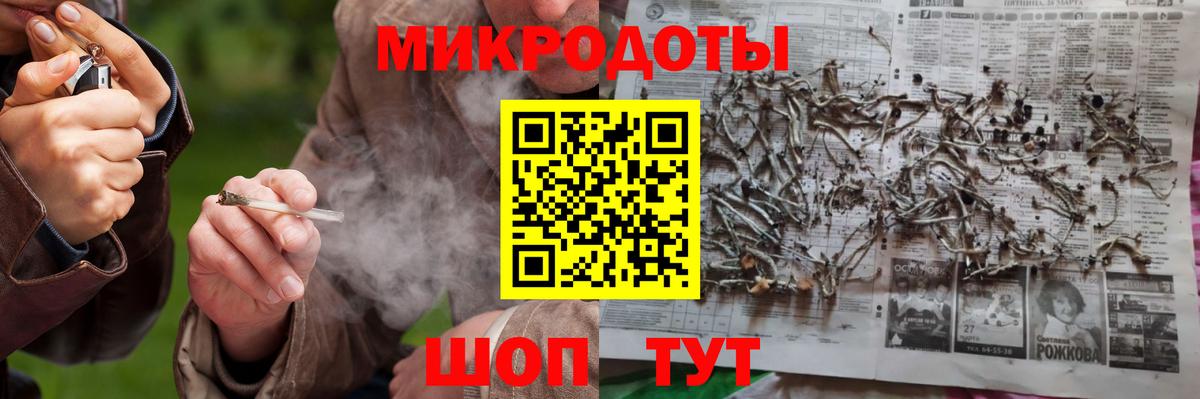 Псилоцибиновые грибы MAGIC MUSHROOMS Бугульма